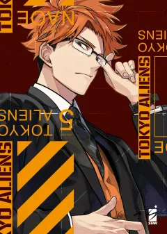 Volume cover